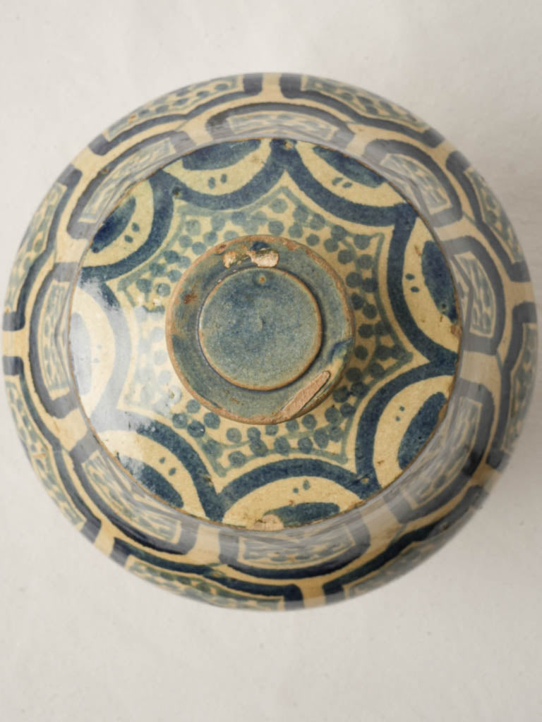 Collectible Islamic-style butter jar
