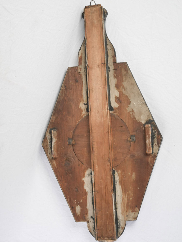 Stylish French decorative aneroid barometer  