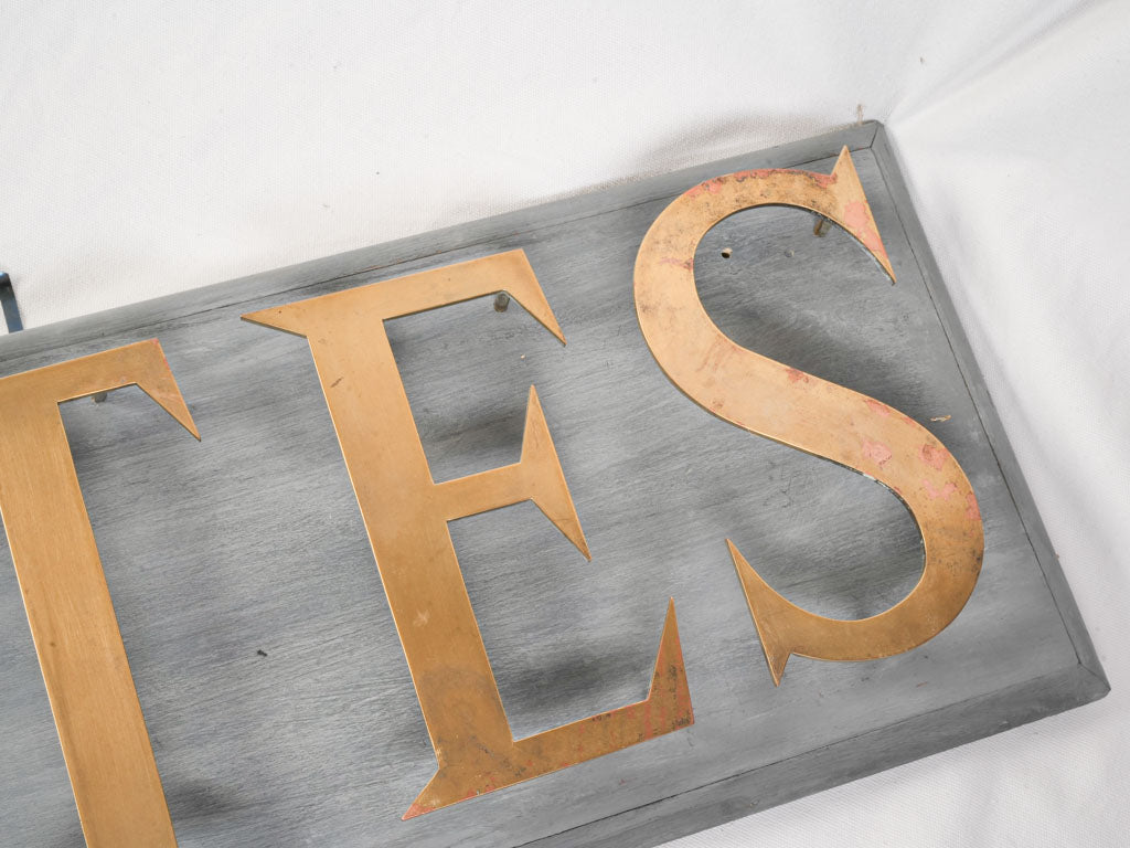 Mid 20th Century French Antiquité Shop Sign in Gilt Brass Letters on Wood - 80¼"