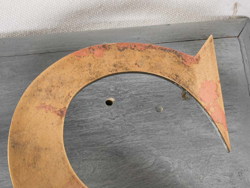 Mid 20th Century French Antiquité Shop Sign in Gilt Brass Letters on Wood - 80¼"