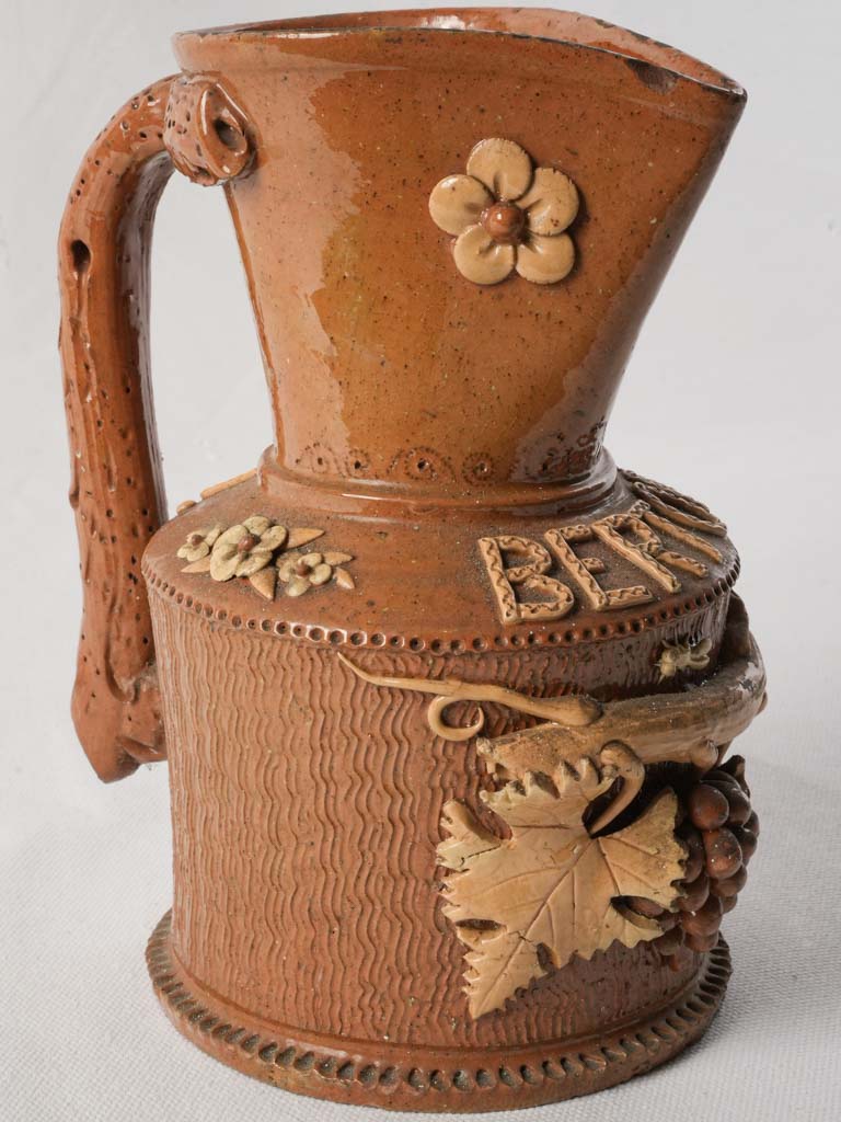 Exquisite Antique French Wine Pitcher w/ Trompe-l’œil Basketry & Barbotine Relief - 8"