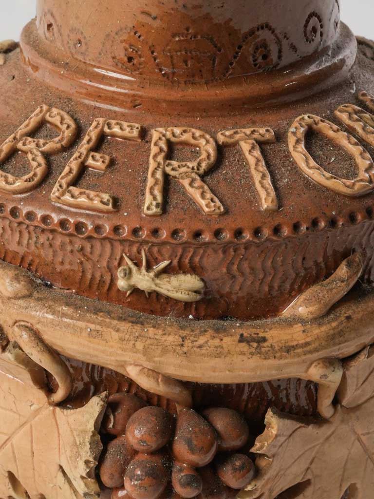 Exquisite Antique French Wine Pitcher w/ Trompe-l’œil Basketry & Barbotine Relief - 8"