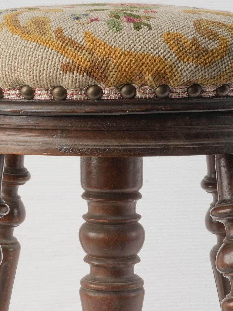 Late 19th Century  Adjustable Music Stool W/ Needlepoint Seat- 20"