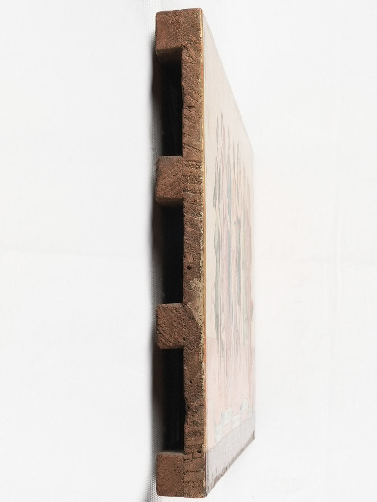Copy of Fedele Fischetti's Parnasse musical 14¼" x 32"