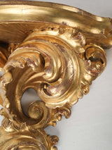 Elegant French or English gilded brackets