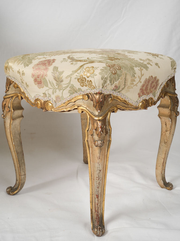 Elegant Italian silk-upholstered footrest