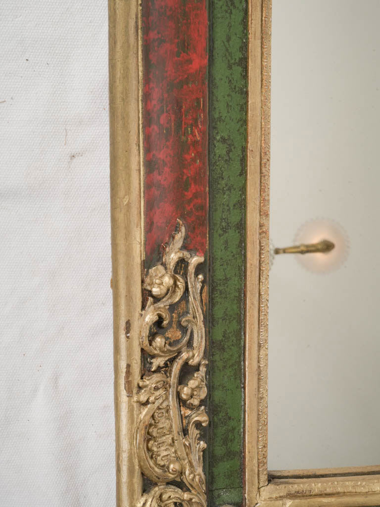 Striking Rococo-style wall mirror