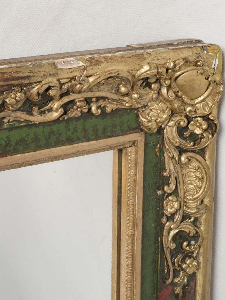 Historic gilded accent mirror