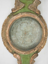 Luxurious French gilded Louis XIV barometer