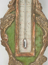 Exquisite Louis XIV period gilded barometer
