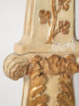 Acanthus leaf design altar candlestick