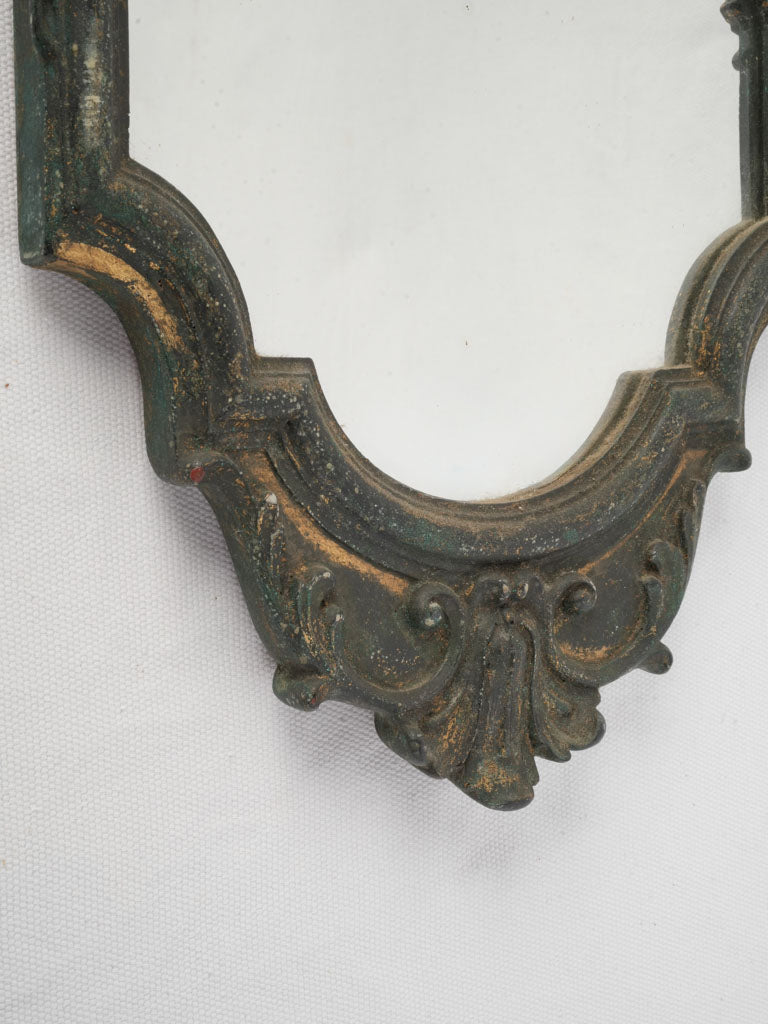 Gilded detailed wall mirror