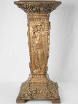 Late 19th century brass pedestal 37½"