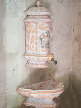 Rare, detailed, handcrafted, Moustiers wall wash basin