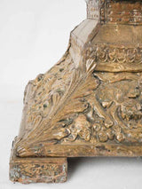 Traditional grape design brass pedestal