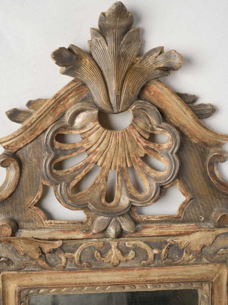 Sophisticated sculptural wall mirror