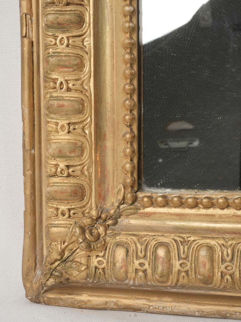 Ornate harvest crest mirror  