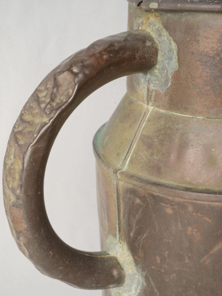 19th-century copper watering vessel  