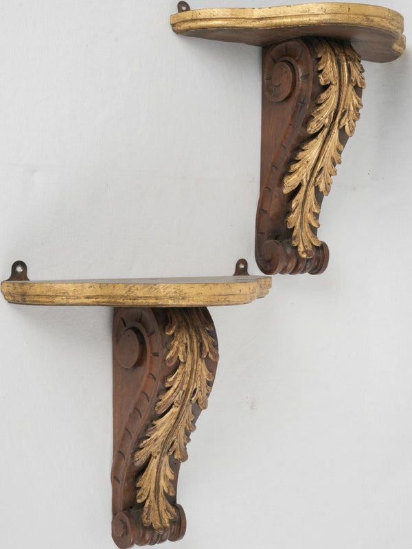 Ancient French gilded wood wall brackets