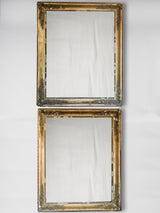 Antique French Gilt Rectangular Mirrors