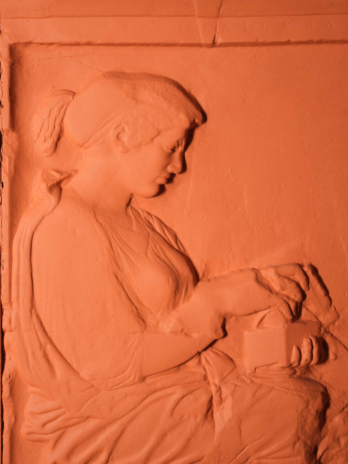 Large Antique Louvre Workshop Plaster Cast w/ Bold Contemporary Orange Finish - 62½" x 38¼"