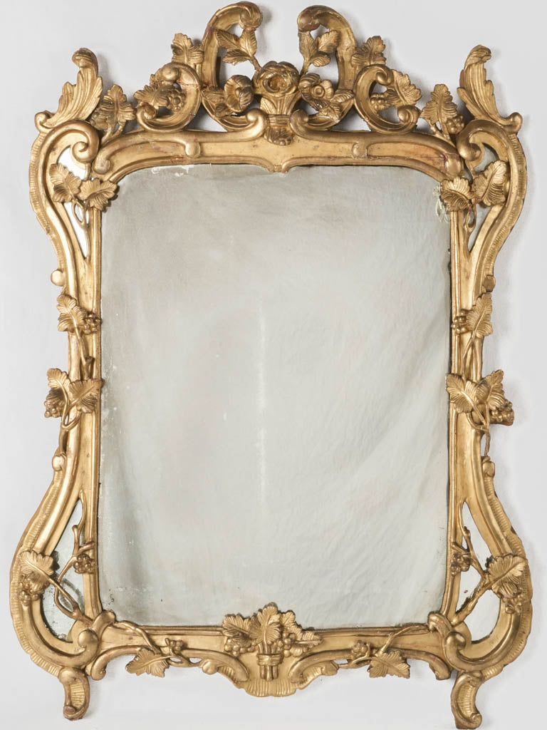 Antique French Louis XV gilt parclose mirror