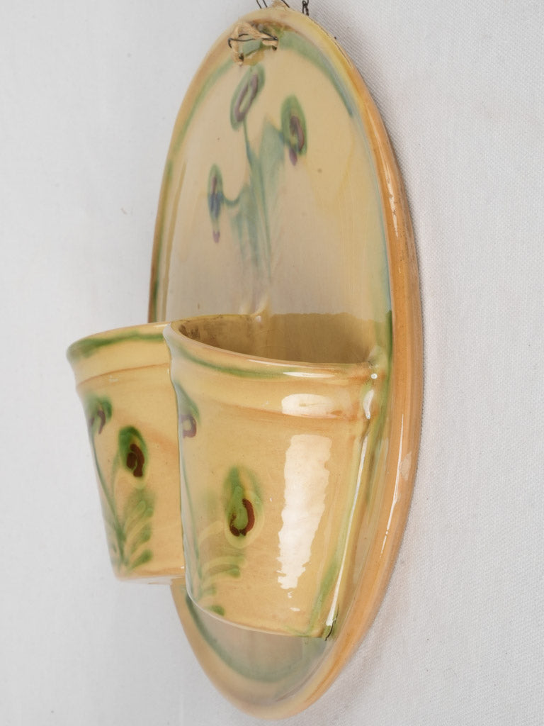 Yellow and green flower strainer  