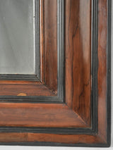 Elegant walnut Italian decorative wall mirror