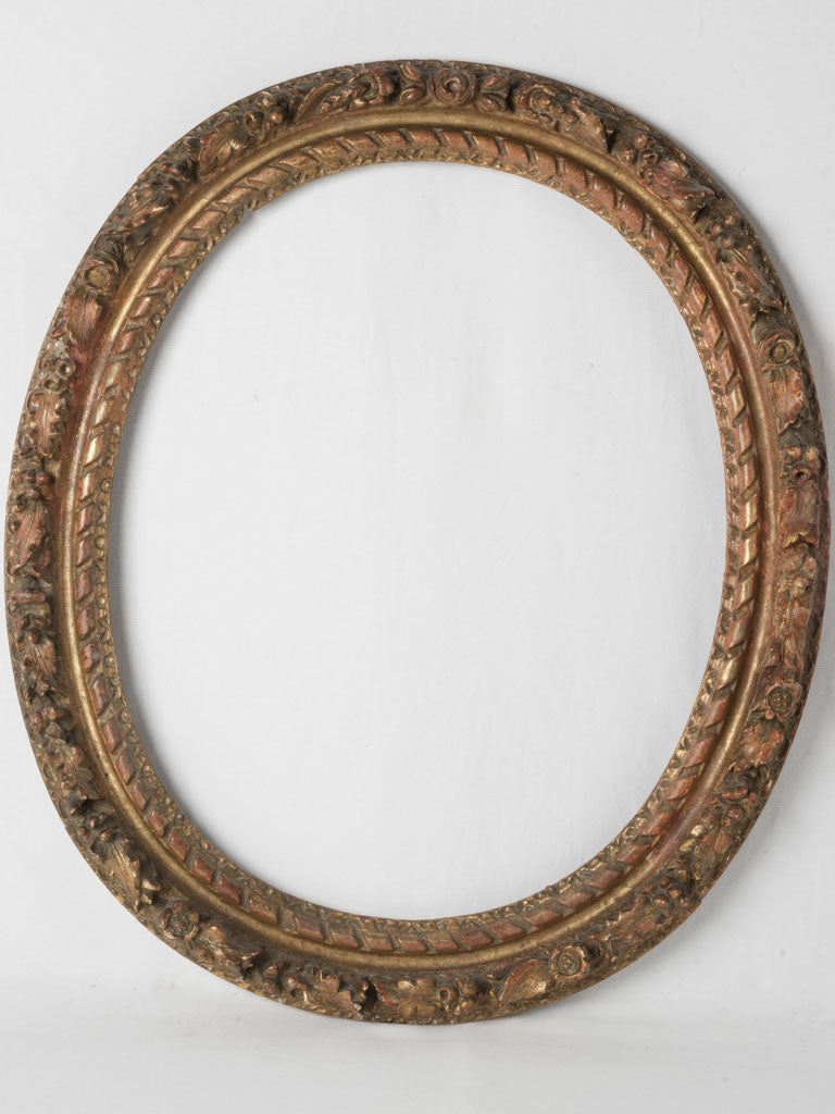 Elegant 18th-century Louis XIV oval portrait frame