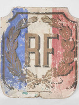 Republic of France sign from the Mayor's office 22¾" x 19¾"