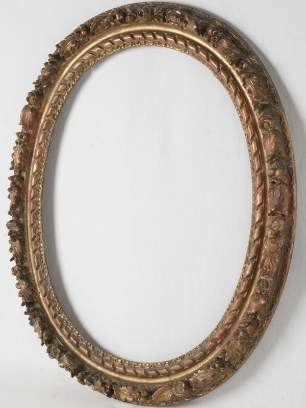 18th-century Louis XIV carved oval portrait frame 28"