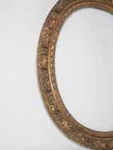Ornate gilded oval Louis XIV frame