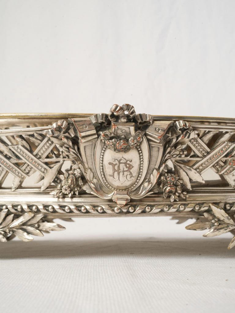 Soft muted silver tone jardinière