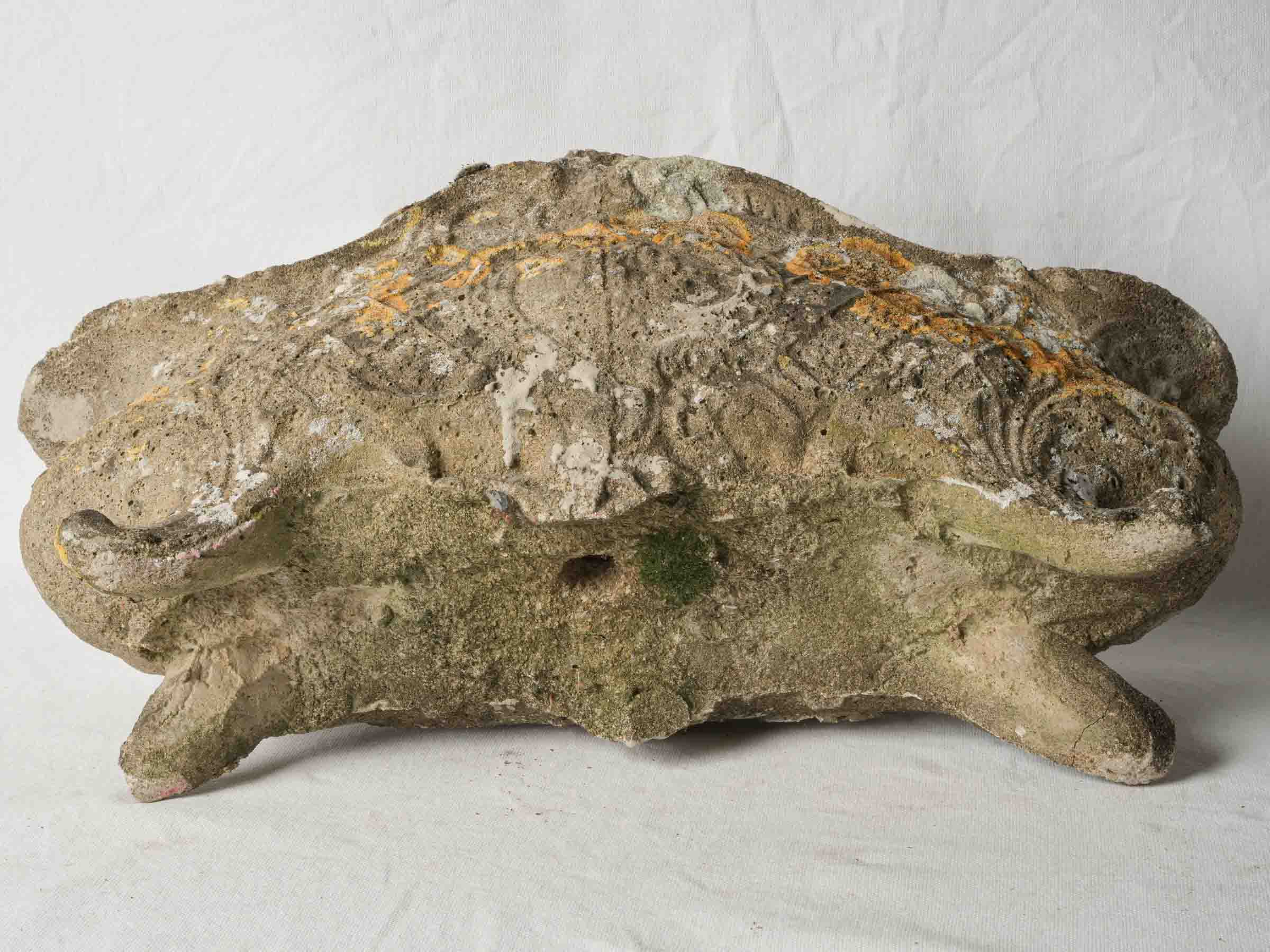 Early to Mid-20th Century Molded Concrete Planter in the Rococo Revival Taste - 11½" x 24"