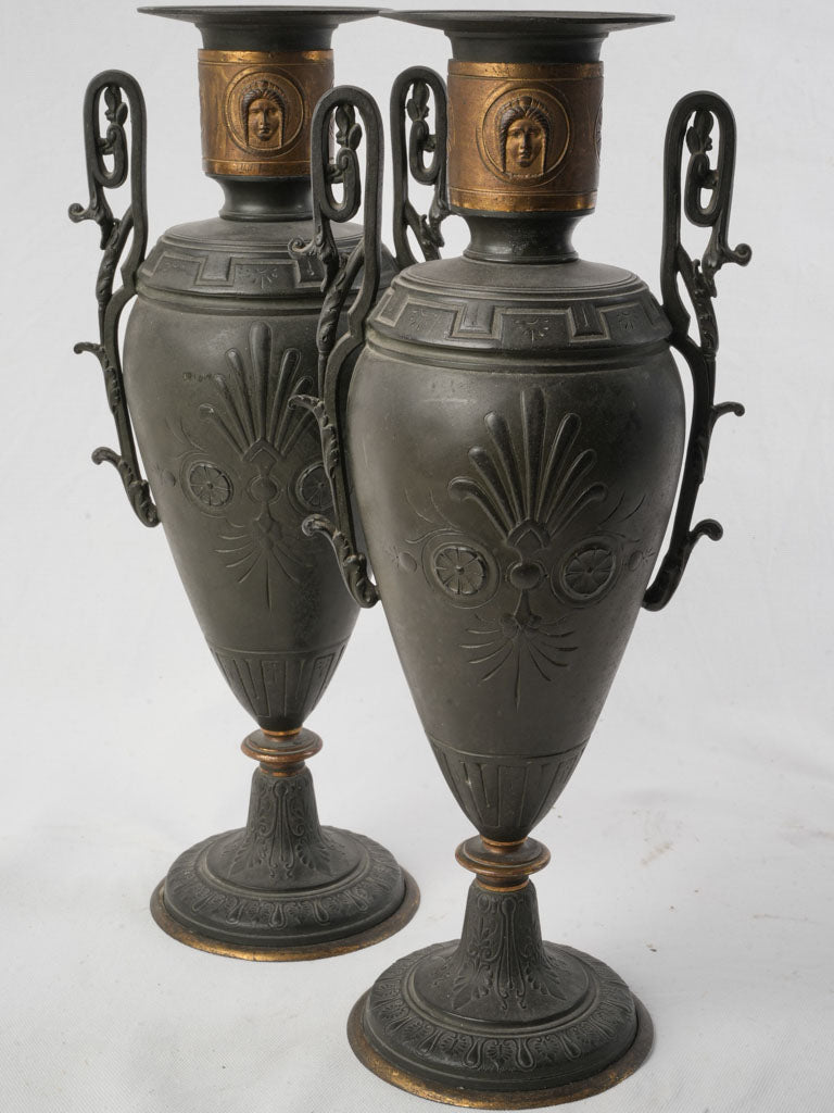 Ornate Bronze Finish Vases  