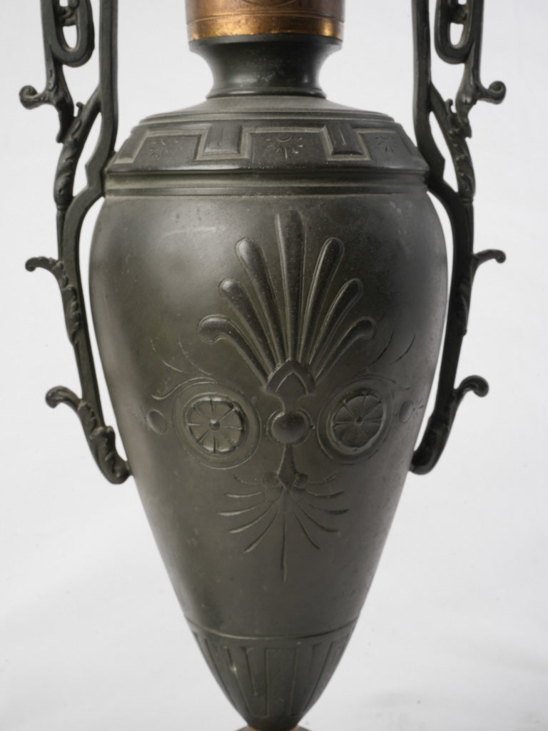Timeless Timeworn Patina Vases  