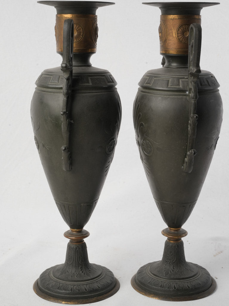 Classical French Design Vases  