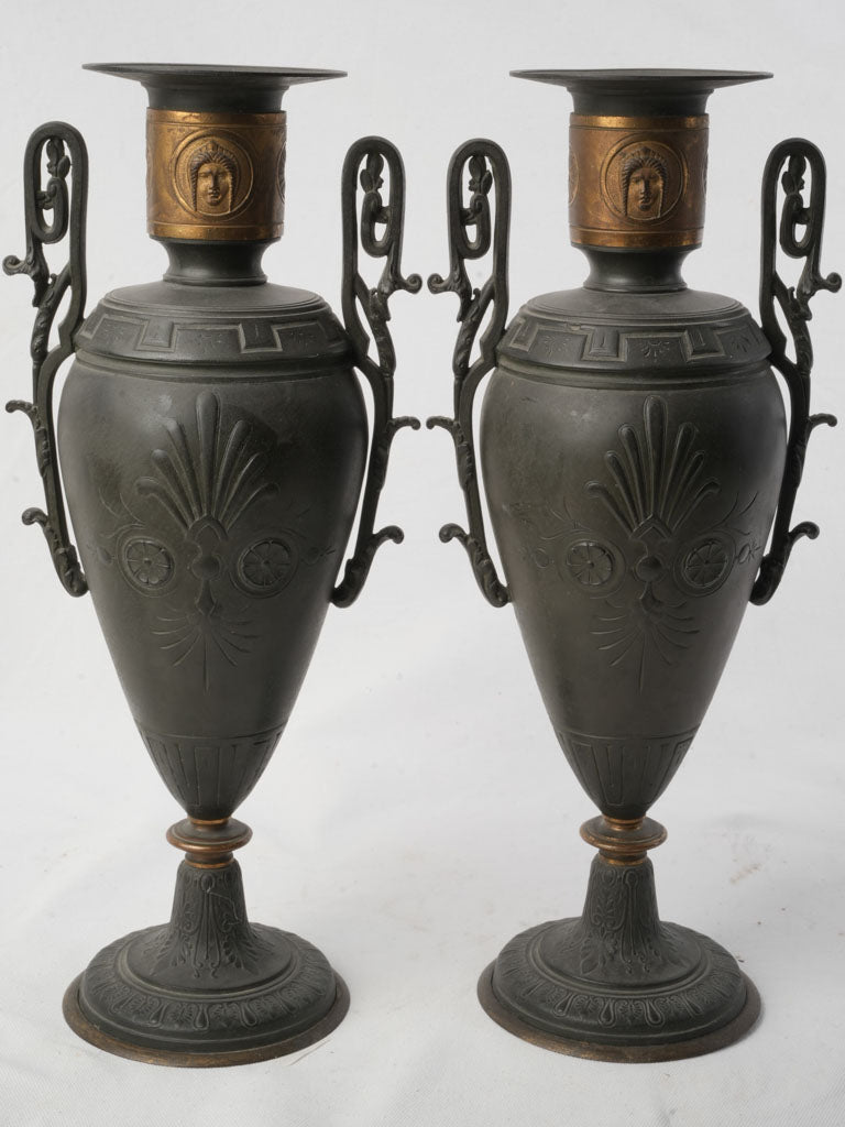 Decorative Gilt Collar Vases  
