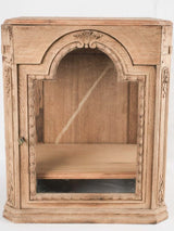 Oak display case from a church 22½"