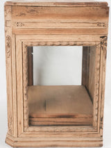 Oak display case from a church 22½"