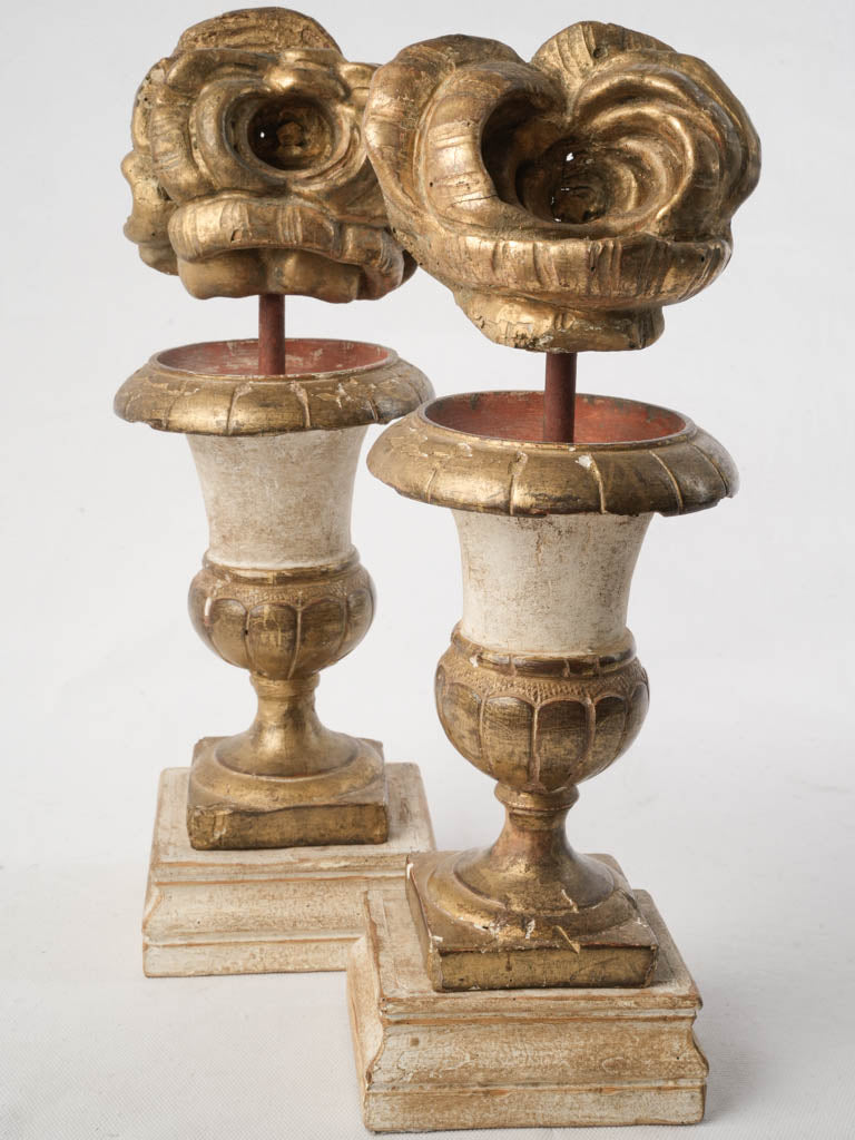 Classical Petite Decorative Urns