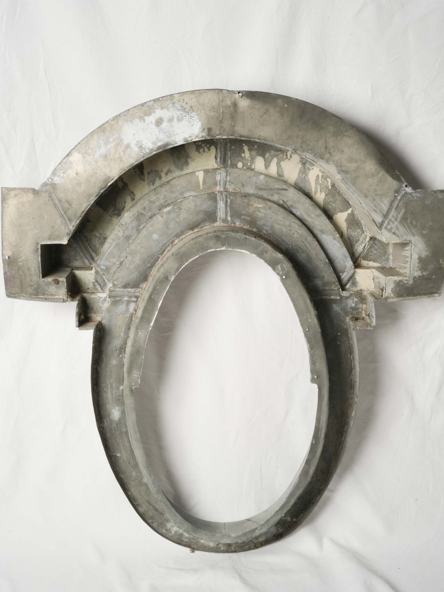Rare Pair of Parisian Zinc Œil-de-Bœuf Architectural Frames, Circa 1900 - 43¼" x 39½"