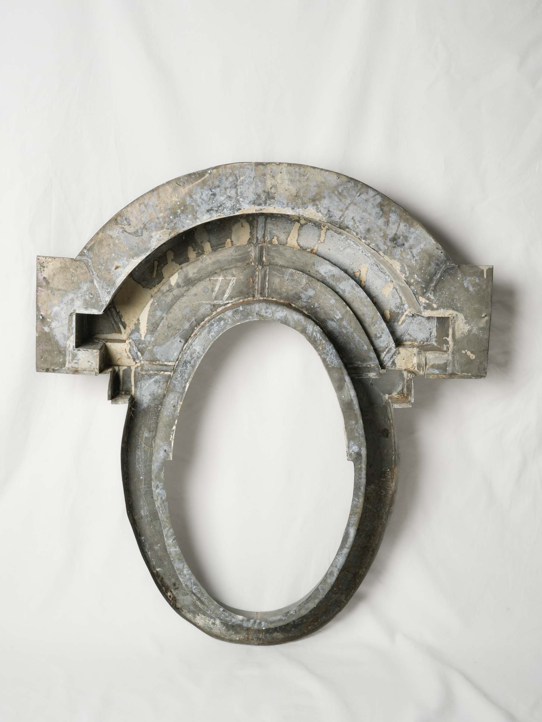Rare Pair of Parisian Zinc Œil-de-Bœuf Architectural Frames, Circa 1900 - 43¼" x 39½"