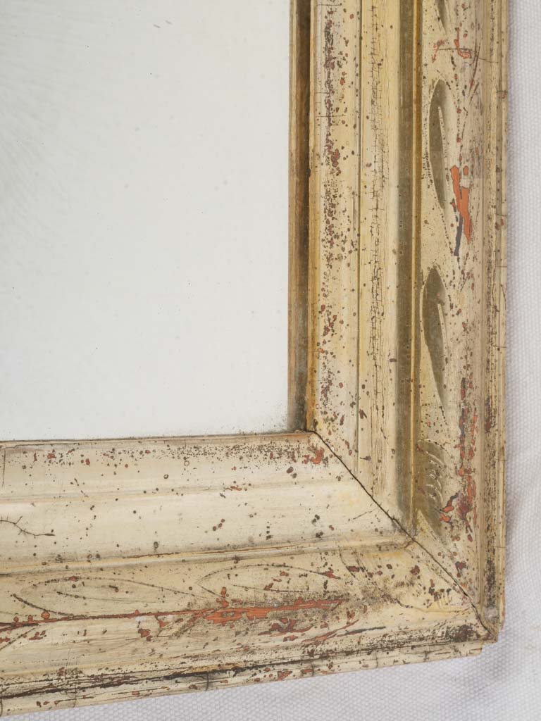 Louis Philippe Style Gilt Mirror with Incised Leaf Frieze - 31½" x 23¼"