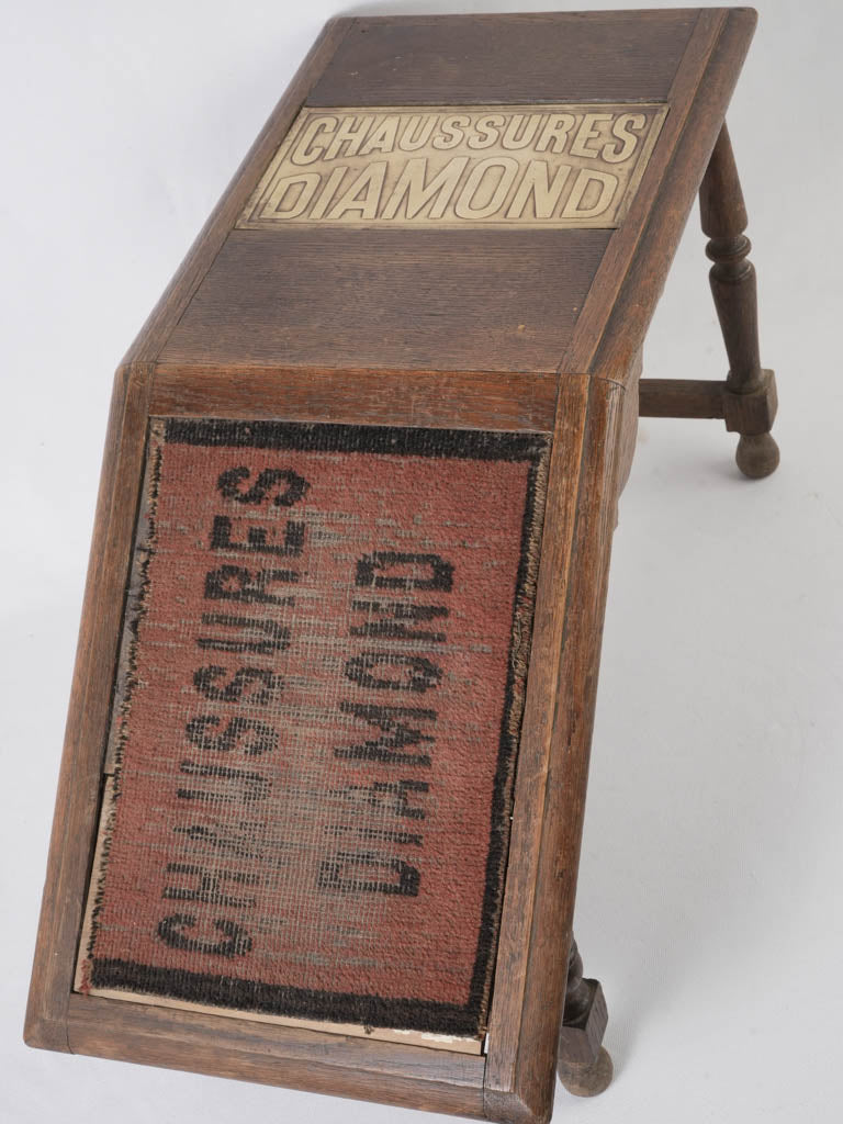 Ornate Commercial French Shoe Polisher 