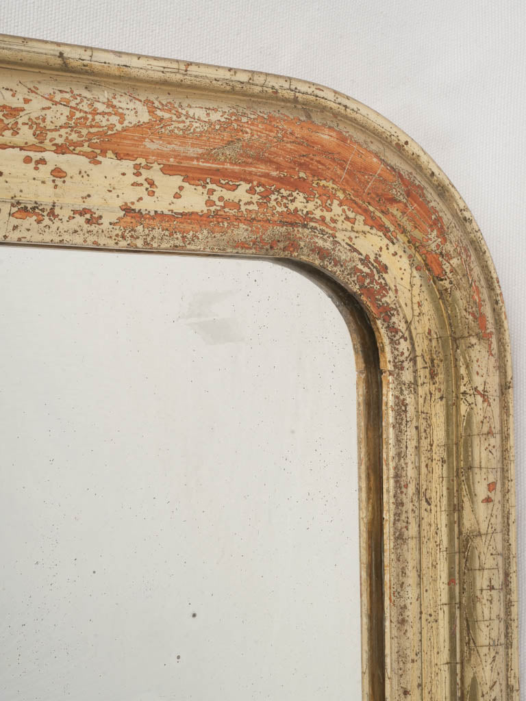 Louis Philippe Style Gilt Mirror with Incised Leaf Frieze - 31½" x 23¼"