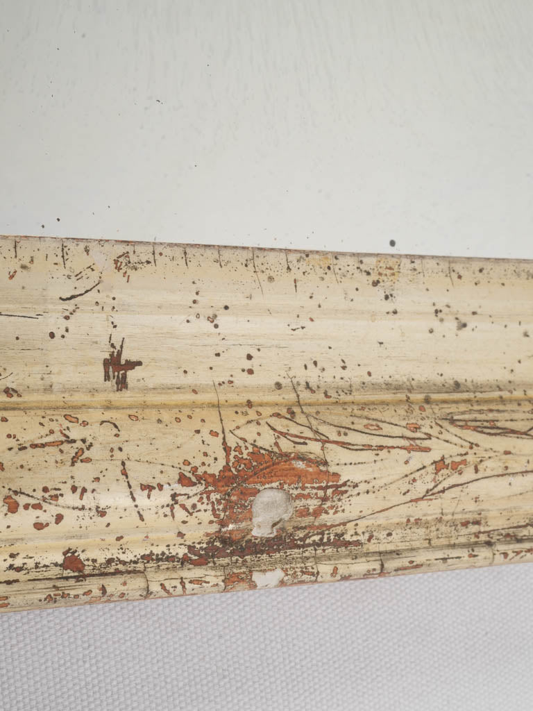 Louis Philippe Style Gilt Mirror with Incised Leaf Frieze - 31½" x 23¼"