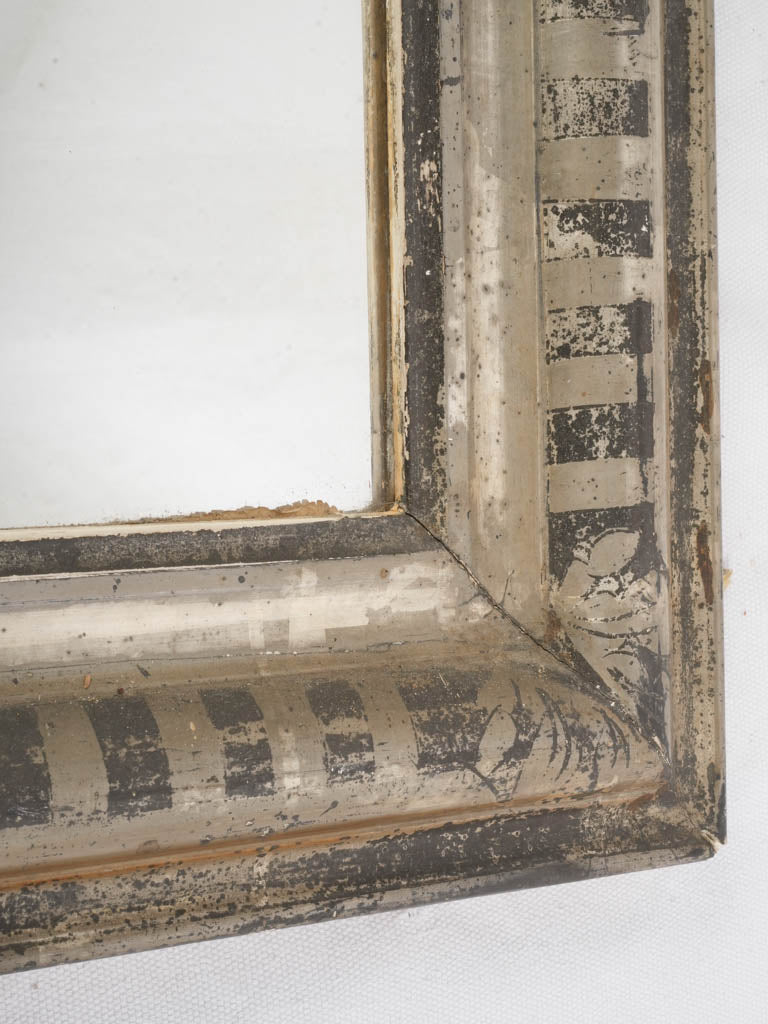 Elegant Louis Philippe Silver Leaf Mirror - 35" x 26"