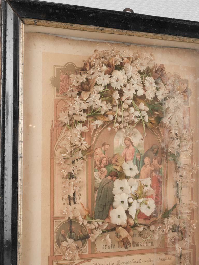 Framed 19th century communion certificate 16½" x 13½"