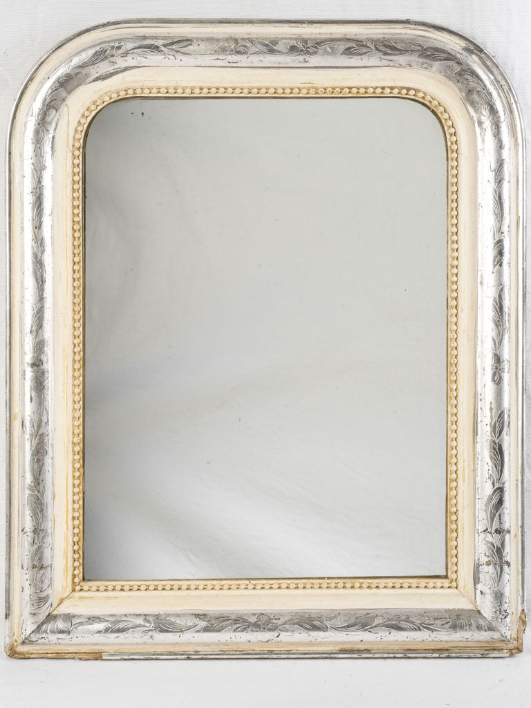 Petite Silver Leaf Louis Philippe Mirror w/ Cream Toned Border - 26½" x 21¼"